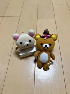 リラックマ・コリラックマ ぬいぐるみセット