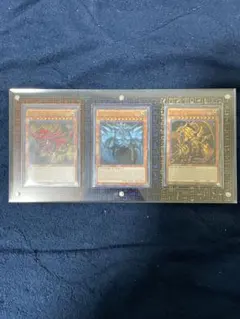 三幻神 遊戯王OCG デュエルモンスターズ