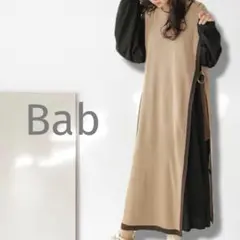 t1【バブ】ニットベスト/美品 ロング丈 体型カバー 重ね着 着回し おしゃれ