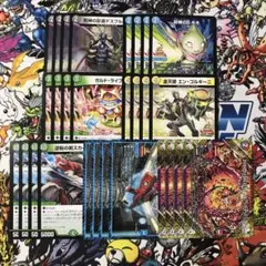 デュエルマスターズ　Dの天災　海底研究所