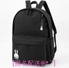 CUNE リュック新品未開封　キューン　メンズ　レディース CUNE(R)×smart [キューン × スマート]BIG BACKPACK BOOK