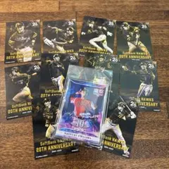 タカコレくじ アクスタ 上沢直之