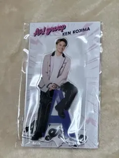 【新品 未開封】小島健　アクスタ　アクリルスタンド　Aぇ! group