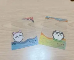 ちいかわ 人魚の森のひみつ クリアカード 2枚セット