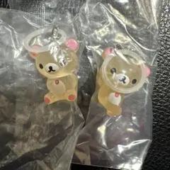 リラックマ クリアマスコットチャーム コリラックマ ねころびセット