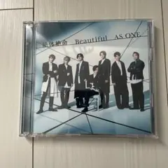 絶体絶命/Beautiful/AS ONE 初回限定盤A