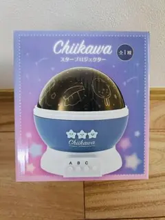 2026年最新】ちいかわ スタープロジェクターの人気アイテム - メルカリ