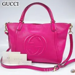 【極美品】GUCCI ソーホー インターロッキングG ショルダーバッグ 2way