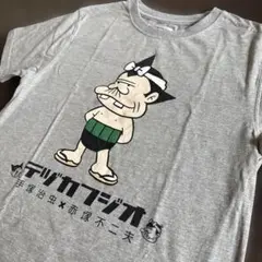 テヅカフジオ　アトムパパ　Tシャツ　Sz.M