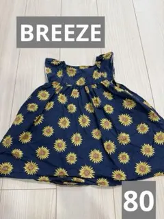 BREEZE ひまわり柄 ノースリーブ ワンピース 80cmのサムネイル