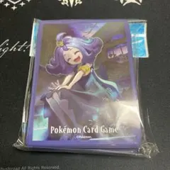 アセロラデッキシールド