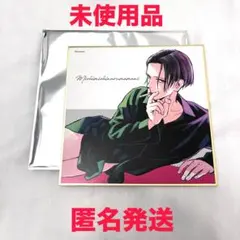 筒井★プロフィール確認お願いいたします様 リクエスト 2点 まとめ商品