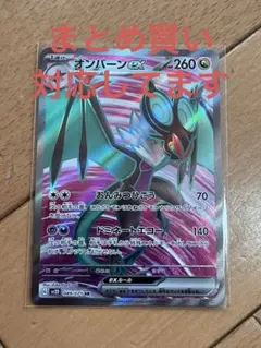 Item thumbnail for item 1a7ead8d-075e-43e5-82f8-aef199966fdb