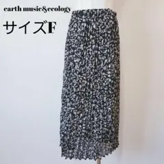 アース スカート F 花柄 earth music&ecology B0294