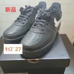 ナイキ　エアフォース1 LOW　RETRO　QS　サイズ27 新品！
