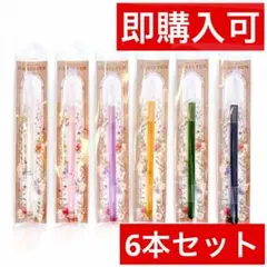 セリア　Seria　ガラスペン　全6色　★パープル　イエロー　グリーン　ブルーのサムネイル