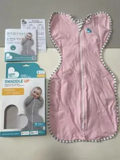 スワドルアップ　オリジナル　Sサイズ　LOVE TO DREAM正規品