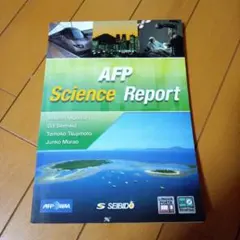 Item thumbnail for item 38d669dc-601a-4e56-b47d-ad5be731b419