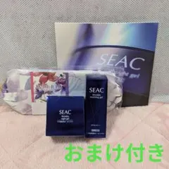 SEACシーク シワ改善 美容クリーム　朝用・夜用オールインワンジェル　おまけ付のサムネイル