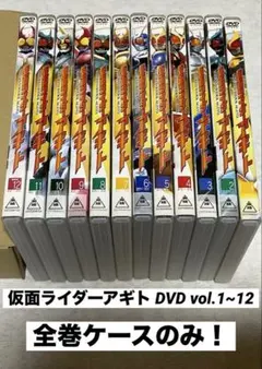 2026年最新】仮面ライダーアギト dvdの人気アイテム - メルカリ