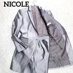 Item thumbnail for item 63588bbb-ddc7-4663-b61c-d63d807a717b