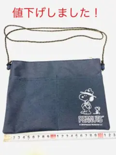 ★【新品】スヌーピー　ショルダーバック