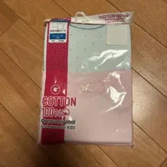 肌着　130サイズ 2枚組