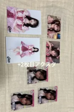 桜庭遥花 グッズセット - メルカリ