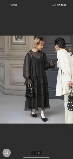 【forksy.】シアーフリルワンピース＆キャミソールワンピースセット