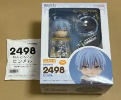新品 葬送のフリーレン ねんどろいど フリーレン フェルン 二体セット