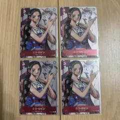 ワンピースカードゲーム プレミアムカードコレクション25周年エディション ロビン