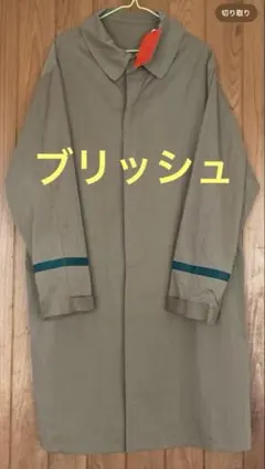 Item thumbnail for item f9cce7bd-53d6-41ee-8fdf-feed535d73f9