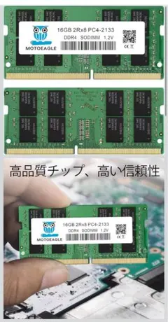 動作保証】DDR4 3200 16GB(8GB×2) AZW 329 - メルカリ