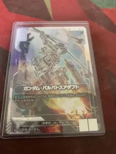 ガンダムカードゲーム　ガンダム・バルバトスアダプト　パラレル　SP　R+ SP ガンダム・バルバトスアダプト(パラレル) 販売 | Phantom Aria
