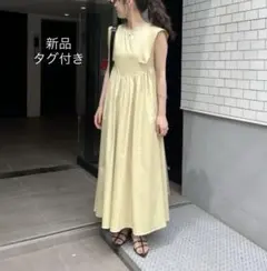WILLFULLY 完売 チュールフリル ワンピ サンドベージュ 美品 - メルカリ