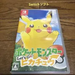 ポケットモンスター Let's Go! ピカチュウ ドンキーコング 他4本セット ポケットモンスター Let's Go! ピカチュウ ドンキーコング 他4本