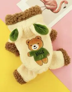 Item thumbnail for item 6d786de3-0bd3-4b27-8b79-0d936b82aa98