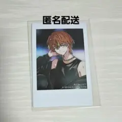 プロセカ　東雲彰人　zozo　チェキ