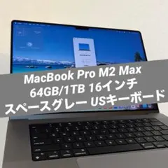 2026年最新】macbook pro m2 16gb usの人気アイテム - メルカリ