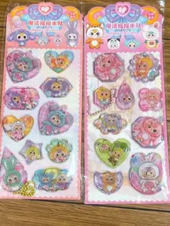 ベビースリー 水フレーク入りシール2点セット