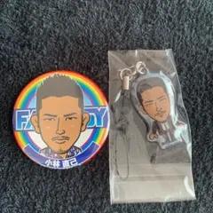 クリーナー 缶バッチ 小林直己