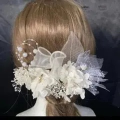 ドライフラワー髪飾り❤︎ 成人式 結婚式 振袖 ドレス 前撮り♡ホワイト