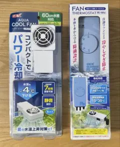 水惑星 電解水生成器 アクアプラネット AQUAPLANET AL-1000 - メルカリ