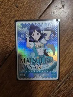 松浦果南 ラブライブ Aqours ミニブロマイド缶バッジセット ラブカ感謝