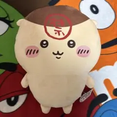 くりまんじゅう 超BIGぬいぐるみ ちいかわ