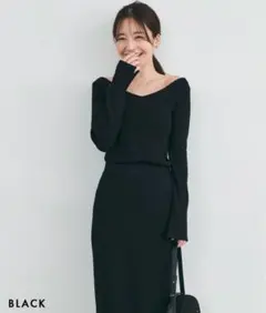 ベースメントオンライン vネックセミオフショルニット