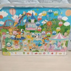 Item thumbnail for item 28c568b1-b0c2-4ed3-9bbd-ff47b58de2cc