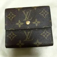 ルイヴィトン　Ｗホック　送料込み！！