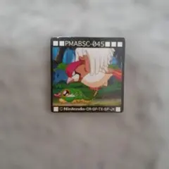 Item thumbnail for item 18e7fbed-ec33-4c33-b7e6-d020baf70e30