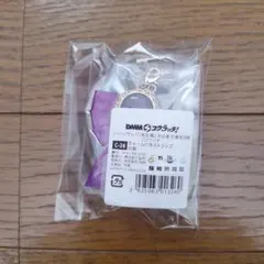 刀ミュ　DMMスクラッチ　祝玖寿 岩融 C賞